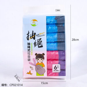 886 Drawstring Garbage Bag - Image 3