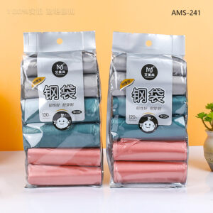 241 Bagged Garbage Bag - Image 1