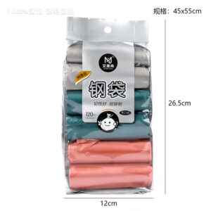 241 Bagged Garbage Bag - Image 2