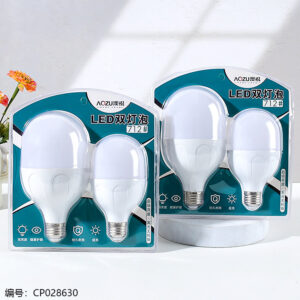 712-LED Twin Bulb - Image 1