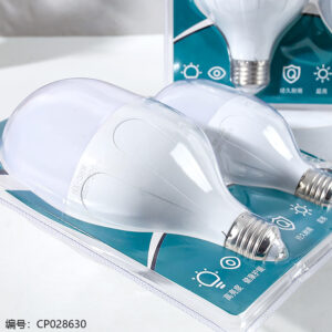 712-LED Twin Bulb - Image 2