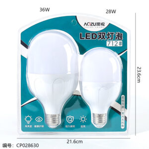712-LED Twin Bulb - Image 3