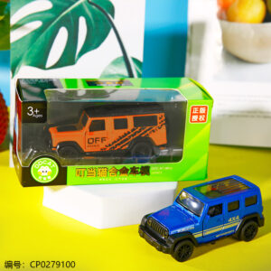 Alloy off-road vehicle toy-918-16 - Image 1
