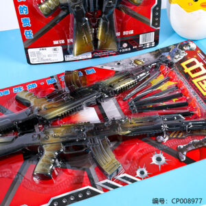 Gun toy-998B-48A - Image 2
