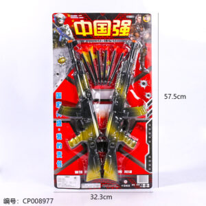 Gun toy-998B-48A - Image 3