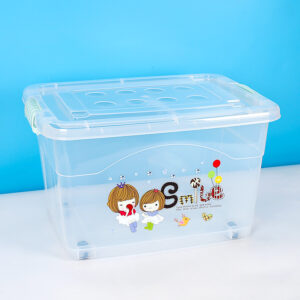 6006 Full transparent organizer 600L three-issue - Image 1