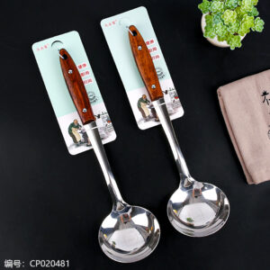 Crabapple brown wooden handle ladle-5568 - Image 1
