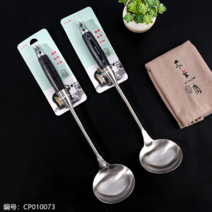 Type B ebony ladle with ebony handle-5448 - Image 1