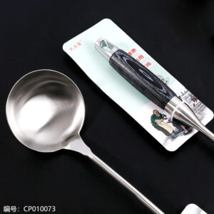 Type B ebony ladle with ebony handle-5448 - Image 2