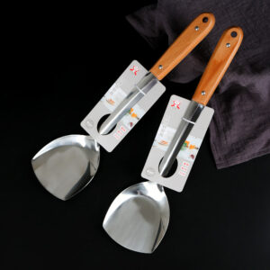 4cm Shovel - Image 1