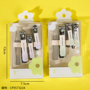 Q062 Nail Clipper Set 1*12 - Image 2