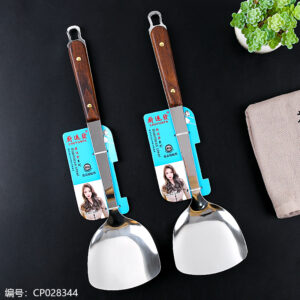 3cm Shovel 8068 - Image 1