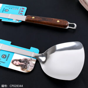 3cm Shovel 8068 - Image 2
