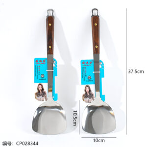 3cm Shovel 8068 - Image 3