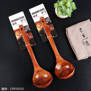 3708-Large Hole-less Spoon/20 - Image 1