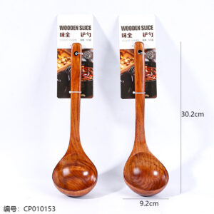 3708-Large Hole-less Spoon/20 - Image 3