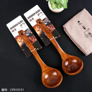 3707-New Large Curved Spoon/20 - Image 1