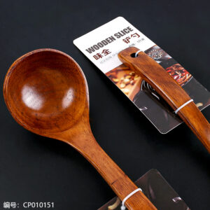 3707-New Large Curved Spoon/20 - Image 2