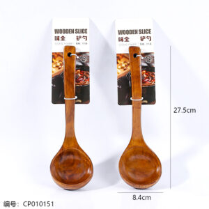 3707-New Large Curved Spoon/20 - Image 3