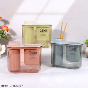 3138 Wall-mounted Drainable Chopstick Tray/42 - Image 1