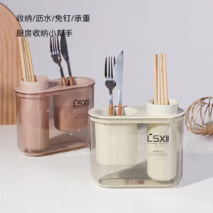 3138 Wall-mounted Drainable Chopstick Tray/42 - Image 4