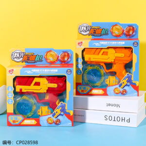 Double-end spinning top gun toy-BWL-71A - Image 1