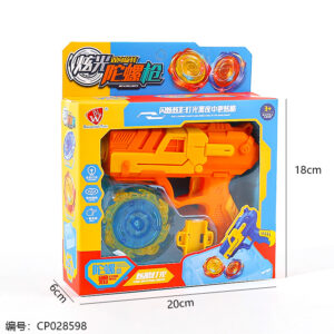 Double-end spinning top gun toy-BWL-71A - Image 3