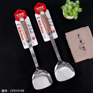 2473-3% Classic Wooden Spatula - Image 1