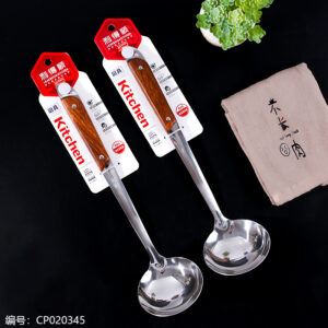 2418-Goose Hook Spoon - Image 1