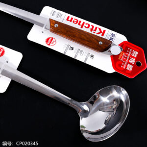 2418-Goose Hook Spoon - Image 2