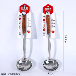 2418-Goose Hook Spoon - Image 3