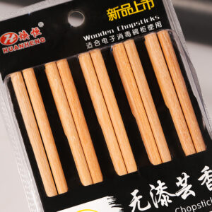 2157 Lacquerless Wooden Chopsticks/25pcs - Image 3