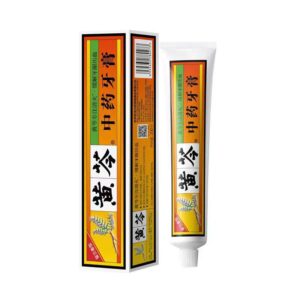 Chinese Medicine Advanced Toothpaste 200g - Image 1