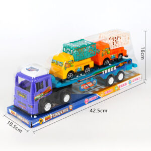 Cage train trailer toy-23602 - Image 1