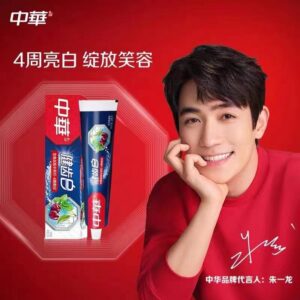 Fruit flavor Toothpaste 200g/9 - Image 1