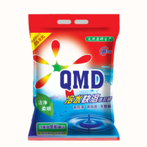 QMD Cold Water Washing Powder - Image 1