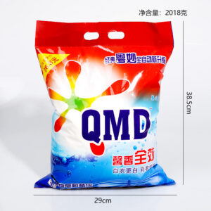 QMD Cold Water Washing Powder - Image 4