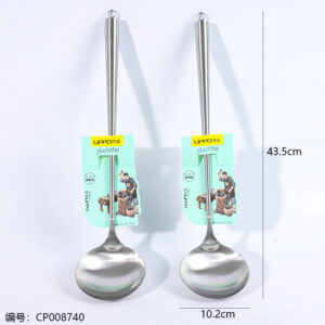 131712cm Chef's Spoon - Image 3