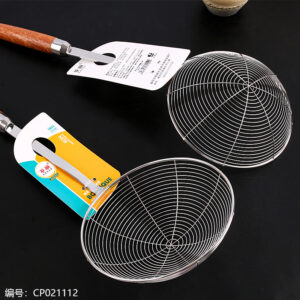 16cm Wire Drain - Image 2
