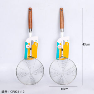 16cm Wire Drain - Image 3