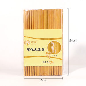 0219 Bamboo Friend 24 Long Carbonized Chopsticks 40pcs/pack - Image 3