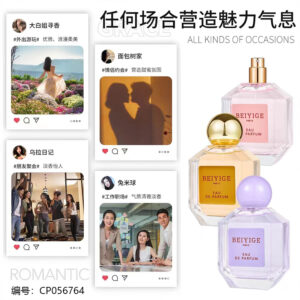 001 Freedom Water Perfume - Image 3
