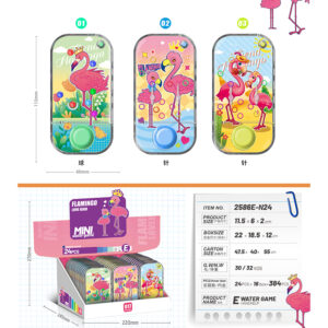 Flamingo water game 2586E-N24 - Image 1