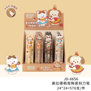 Maillard pet ceramic carving pen-6656(1 PC) - Image 1