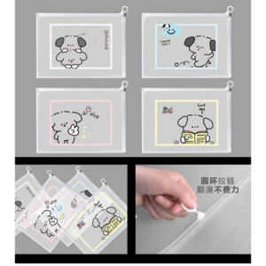 Cute puppy A4 straight edge file pocket with zipper - Image 1