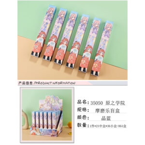 Original college blind box pen-35050(1 PC) - Image 1