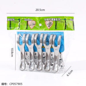 Large Opening 5 Quilt Clips - Image 3