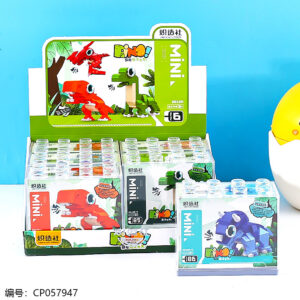 Tyrannosaurus Rex building block-2212A - Image 1