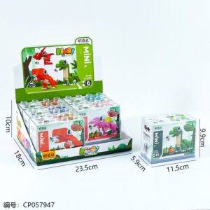 Tyrannosaurus Rex building block-2212A - Image 3