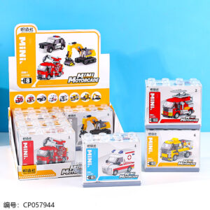 Mini truck team building block set-2208-1 - Image 1